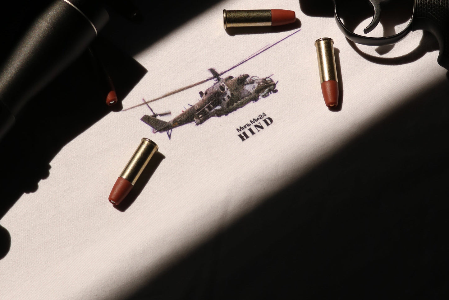 Mi-24 HIND T-shirt