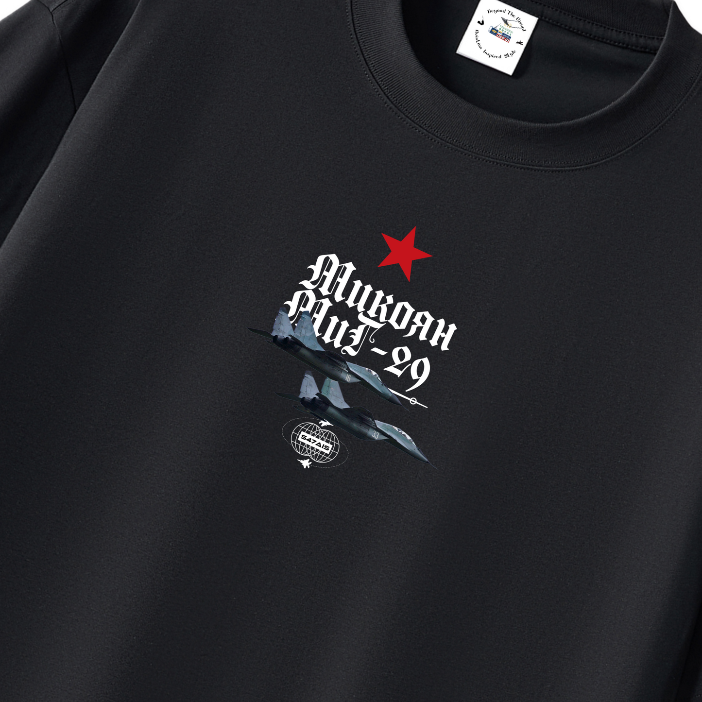 MiG 29A T-shirt