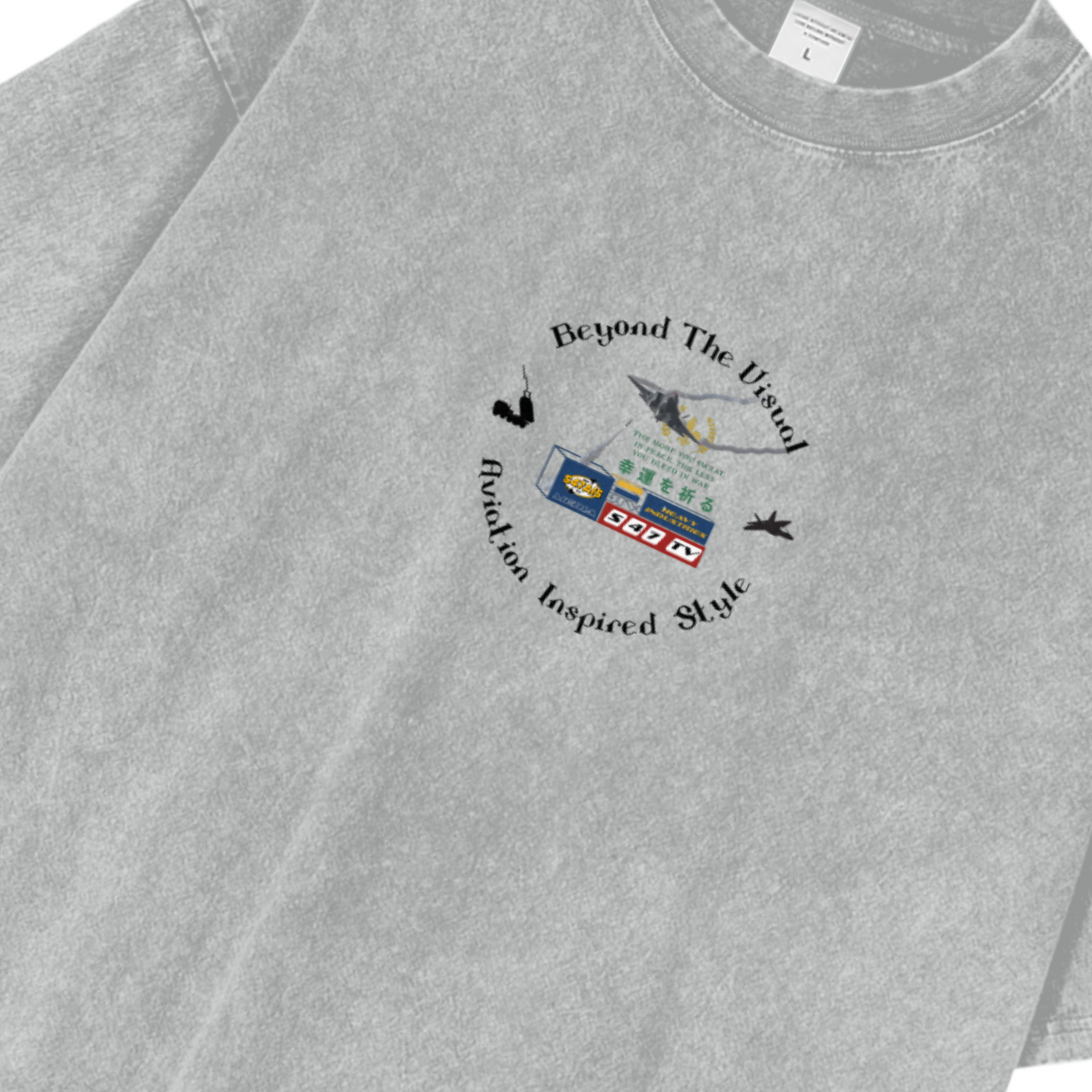 Desert Storm Media T-Shirt